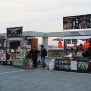 時給1000円 富士急ハイランド園内 Gw期間 短期 日払 最終日 募集 カイミショウ 富士吉田のキッチンの無料求人広告 アルバイト バイト 募集情報 ジモティー