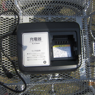 BRIDGESTONE/アシスタワゴン/電動アシスト三輪自転車-ディズニープリンセスベル美女と野獣ワンピース