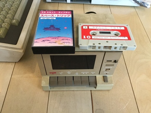 ☆中古☆初期型 NEC PC-8001＋周辺機器☆手渡可能(東京都中央区