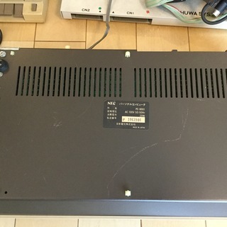 ★中古★初期型　NEC PC-8001＋周辺機器★手渡可能(東京都中央区)
