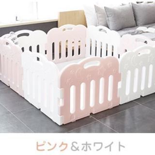 Caraz(カラズ) ベビーサークル ベビーゲート パネル8枚セット ピンク