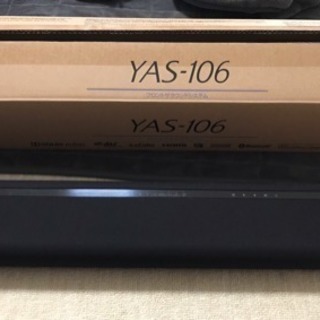 YAMAHA YAS-106(B) [フロントサラウンドシステム...