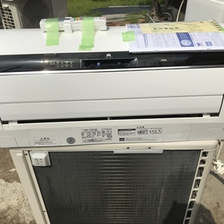 ☆多機能HITACHI2014年☆超綺麗25800円☆自動掃除ロボ機能