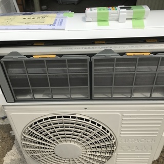 ★多機能HITACHI2014年★超綺麗２５８００円★自動掃除ロボ機能★省エネECO★エアコン2.2Kw★ ☆多機能HITACHI2014年☆超綺麗25800円☆自動掃除ロボ機能