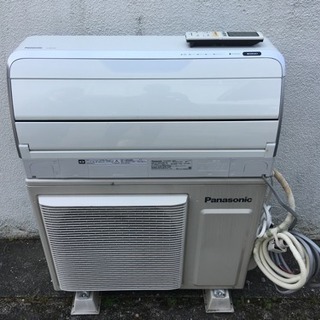 取り付け込み！2015年製！12畳〜14畳用！パナソニック製お掃除機能