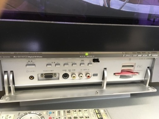 使用済】 クオカード 宇梶剛士 野村真季 クイズ!人生ゲーム THE QUIZ