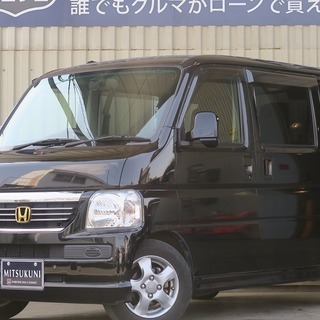 ⭐誰でも車がローンで買える⭐🚗自社ローン専門店🚗バモス Ｇ ブラック