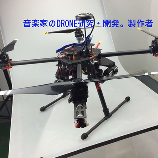 DRONEの大好きな方・興味がある、将来仕事になれば、とお考えの方 − 兵庫県