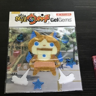 妖怪ウォッチ GelGems ゴルニャン 鏡 窓ガラス専用　差し...