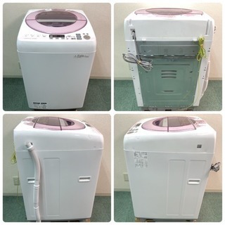 配達無料地域あり＊美品＊SHARP 2014年製 大容量8キロ＊人気のピンクです！＊