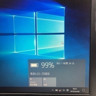 dell VOSTRO2520 i5-3230M 2.60GHz メモリ4GB HDD500GB win10 pro64bit