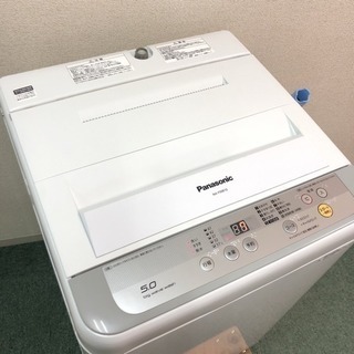 配達無料地域あり＊極美品＊Panasonic 2017年製 5キロ＊人気のサイズです！