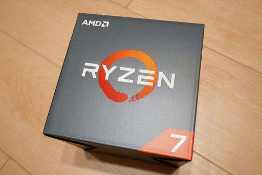 2個購入の場合値引可能　新品 Ryzen 7 1700 BOX CPU YD1700BBAEBOX i7 7700k 以上 静音 LED クーラー 付属 Socket AM4 8 コア 16 スレッド TDP65W Wraith Spire 未開封