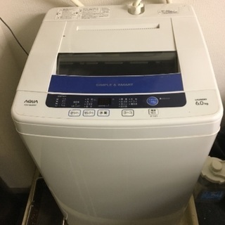 中古洗濯機 AQUA