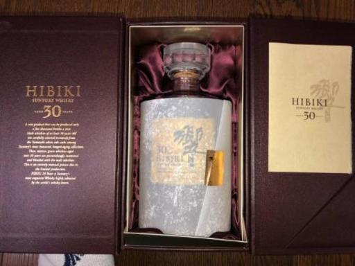 山崎25年 白州25年 響30年ウイスキー 空箱セット② 山崎25と響30 山崎25年 白州25年 響30年ウイスキー 空