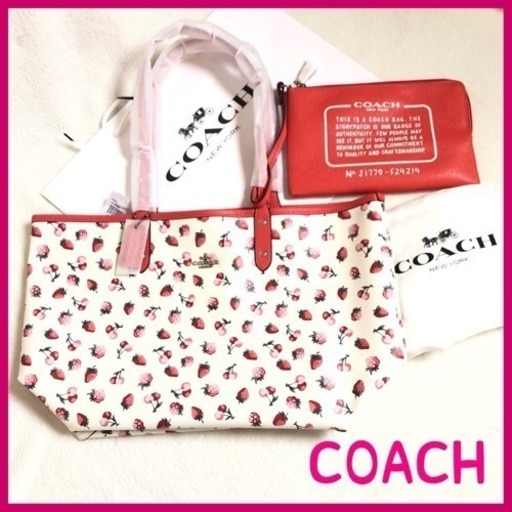 日本未発売 COACH コーチ トートバッグ イチゴ 正規品リバーシブル対応