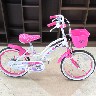 子供用自転車 crystal candy 18インチ 女の子用 ...