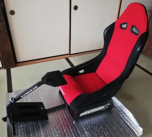 レースゲーム用のレーシングシートです たま 高槻のおもちゃの中古あげます 譲ります ジモティーで不用品の処分 レースゲーム用のレーシングシートです たま 高槻のおもちゃの中古あげます 譲ります ジモティーで不用品の処分