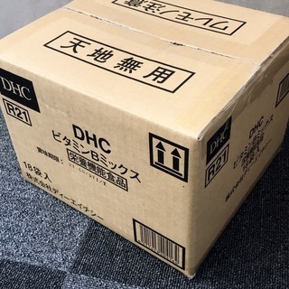 DHC　ビタミンBミックス　30日分18袋