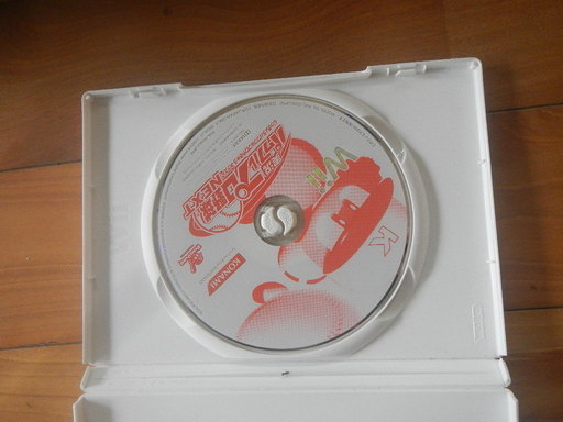 実況パワフルプロ野球next Wii パワプロ Khartoum 熊毛のテレビゲーム Wii の中古あげます 譲ります ジモティーで不用品の処分 実況パワフルプロ野球next Wii パワプロ Khartoum 熊毛のテレビゲーム Wii の中古あげます 譲ります ジモティーで不用品の処分