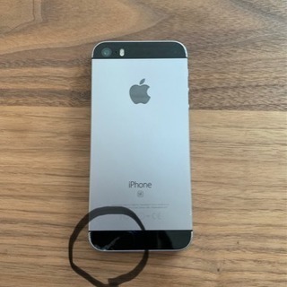 iPhone - ［即購入OK］iPhoneSE 32GB スペースグレイ Apple iPhone SE 32GB Gray - Walmart.com
