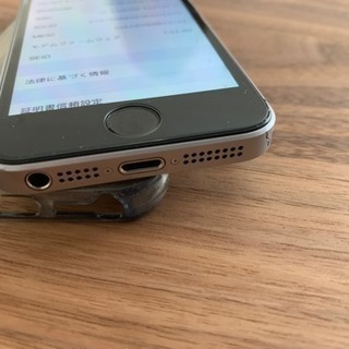 iPhoneSE 32GB スペースグレイ（simフリー）