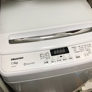 洗濯機7.5キロ ハイセンス 2017年製 おまけに洗濯機上収納棚つけます