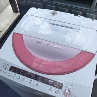 京都市内方面配達無料】良品 単身用にもおすすめ 4.5kg 洗濯機 HSK02