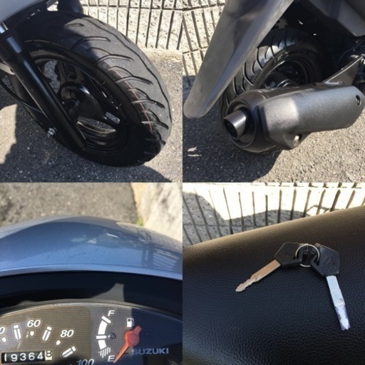 スズキ アドレスV125G‼️美車‼️安心点検整備済みです。値下げ！早い物勝ち