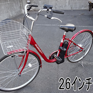 ☆電動アシスト自転車☆SUISUI KH-DCY09 26インチ...