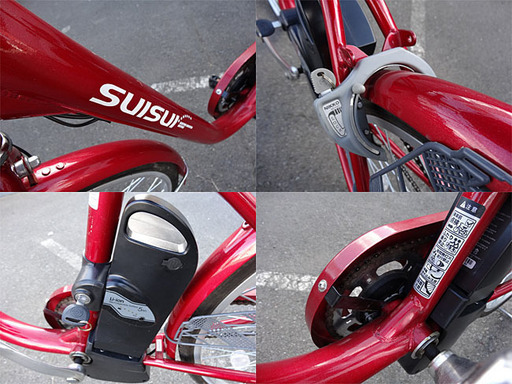 電動アシスト自転車 26型 変速なし レッド [ KAIHOU SUISUI スイスイ KH-DCY09 ］ 電動アシスト自転車 26型 変速なし レッド [ KAIHOU SUISUI スイスイ
