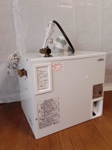 LIXIL 電気温水器【EHPN-CB25ECV1】 ゆプラス 25L節電タイプ 200V 16年製 配送無料