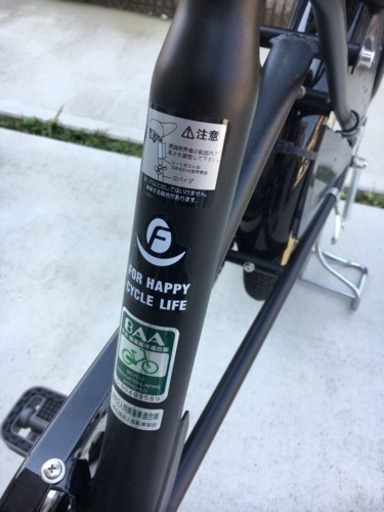 子供乗せ自転車