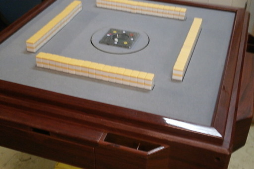 中古品  来店歓迎　メンテナンス済　全自動麻雀卓 雀酔Ａ型 AA-8309A