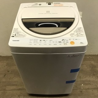 040901☆東芝 6.0kg洗濯機 13年製☆
