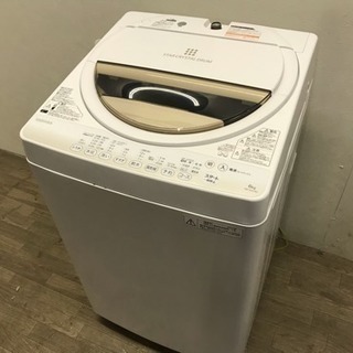 ☆032392 東芝 6kg洗濯機 15年製☆