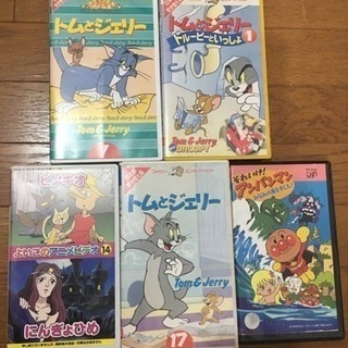 【VHS】ディズニー 、トムとジェリー、アンパンマン 他
