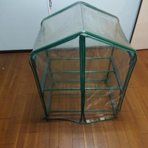 【値下げ！】小型ビニール温室2段