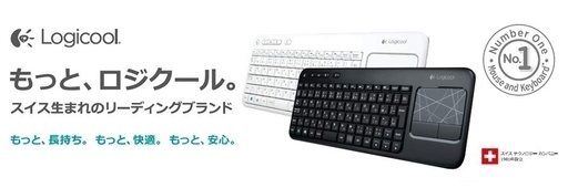 【新品】Logicool ロジクール ワイヤレス タッチキーボード K400rとスティック型PC