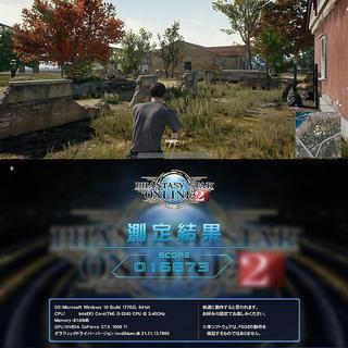 GTX1050Ti:4G+新品SSD☆Apex/フォトナ/PUBG動作OK GTX1050Ti:4G+新品SSD☆Apex/フォトナ/PUBG動作OK