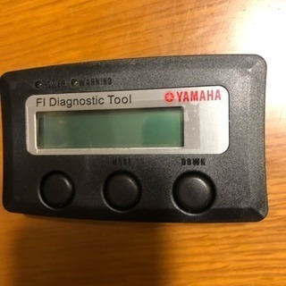 ヤマハ純正 FIダイアグノステイツクツール ヤマハ純正 FIダイアグノステイツクツール | CROSSOVER FACTORY