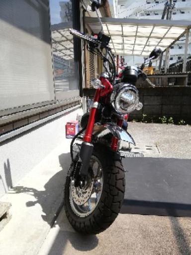 譲渡者決定　ホンダモンキー125