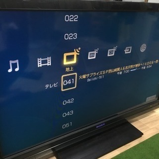 ソニー 40インチ 液晶テレビ 完動品