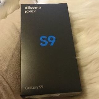 Galaxy S9（SC-02K) Black おまけ付き SI...