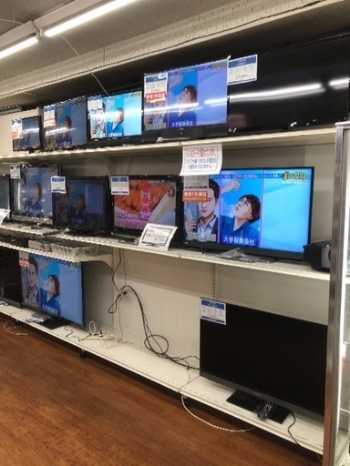 【LEDテレビ】大型、小型問わず在庫あります！トレジャーファクトリー流山