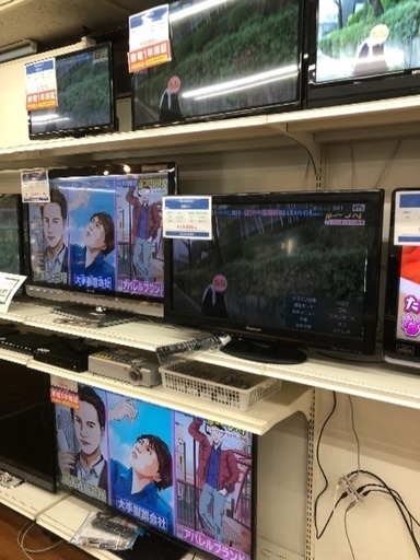 【LEDテレビ】大型、小型問わず在庫あります！トレジャーファクトリー流山