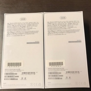 iphone6s 32GB新品未開封