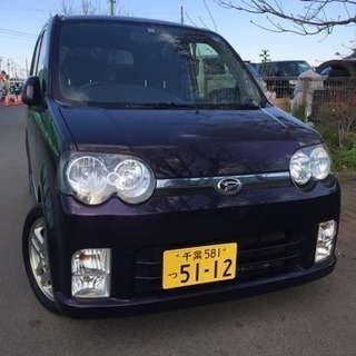 乗り出し14万円、ムーブ カスタム RS, ターボ、車検あり、下取り可