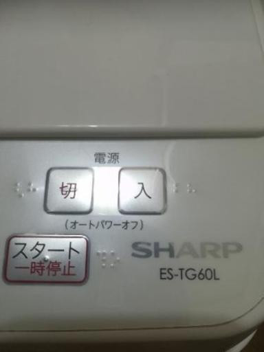 SHARP 洗濯機6kg 38L 2011年製