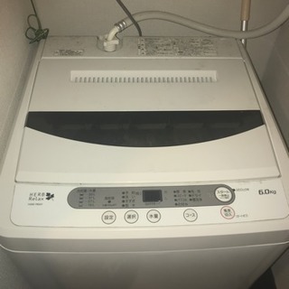 ヤマダ電機オリジナル　全自動電気洗濯機　(6.0kg) Herb...